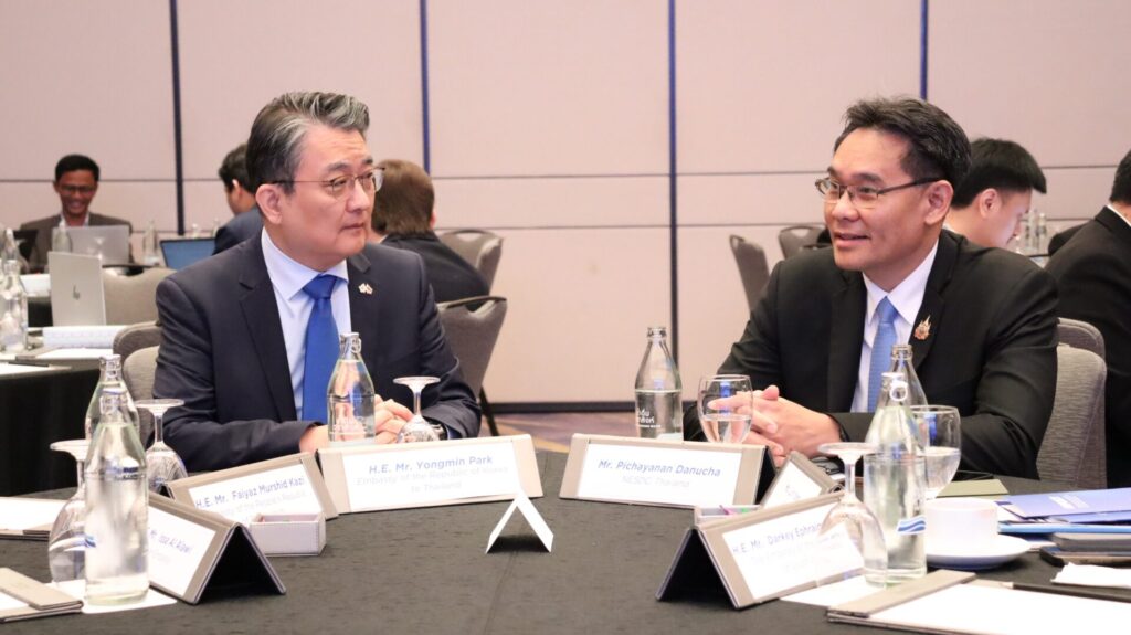 South Korea's seminar on digital in Southeast Asia