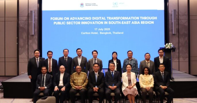 South Korea's seminar on digital in Southeast Asia