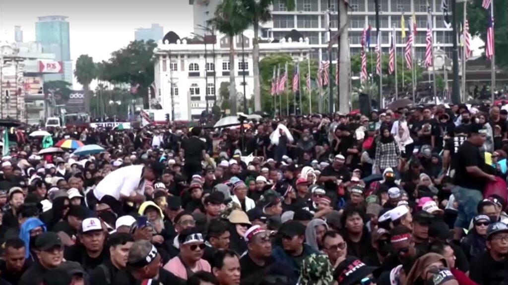 Rally against Malaysia Prime Minister Anwar Ibrahim