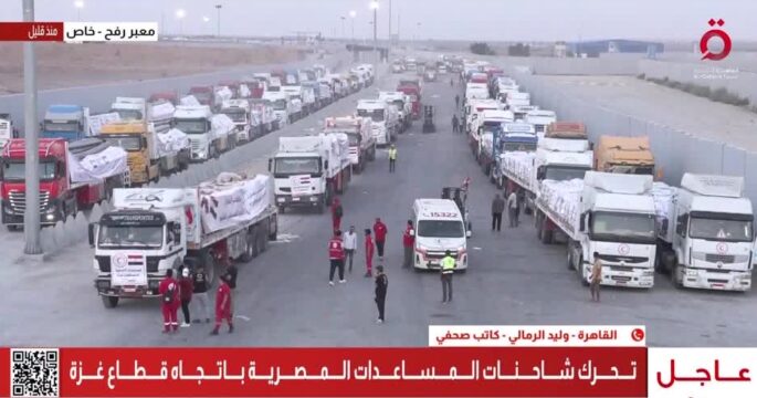 Aid trucks move towards Gaza from Egypt's Rafah border crossing