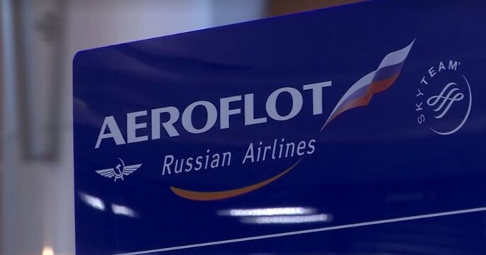 Aeroflot name on board