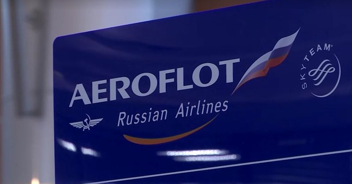 Aeroflot name on board