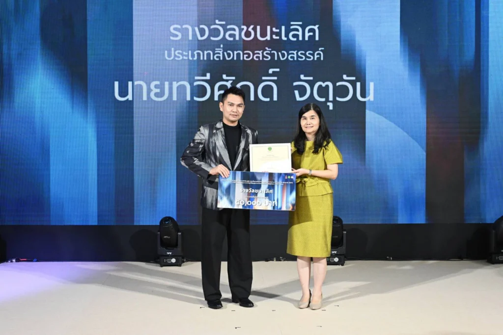 https://tna.mcot.net/wp-content/uploads/2025/07/30/1564744/1753881423_362251-tnamcot-1024x683.jpg.webp