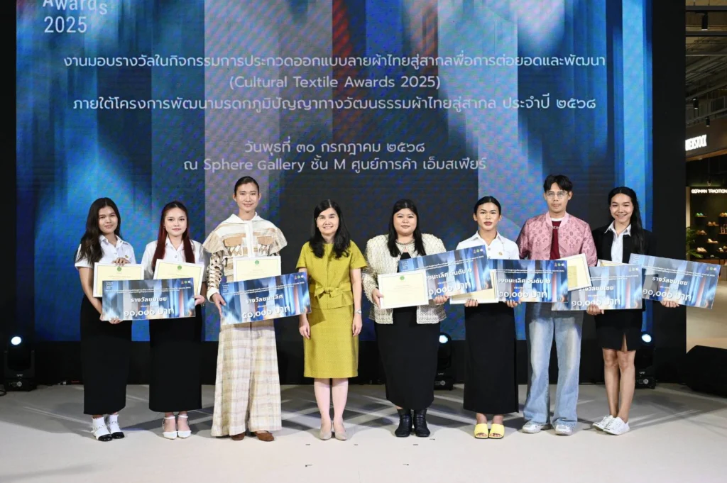 https://tna.mcot.net/wp-content/uploads/2025/07/30/1564744/1753881468_813621-tnamcot-1024x681.jpg.webp