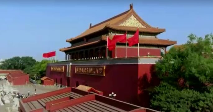 Tian'anmen Square in Beijing
