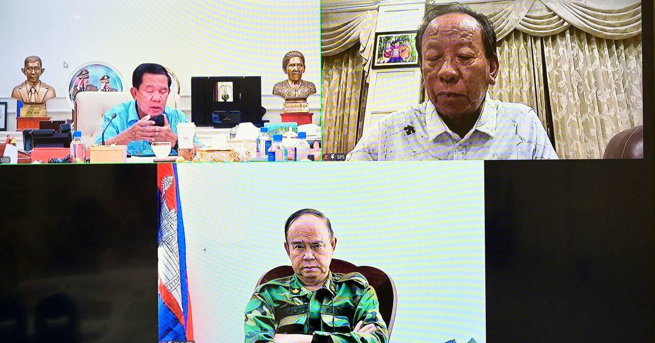 Hun Sen video call with colleagues