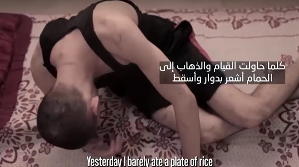 Israeli hostage seen in video released by Islamic Jihad