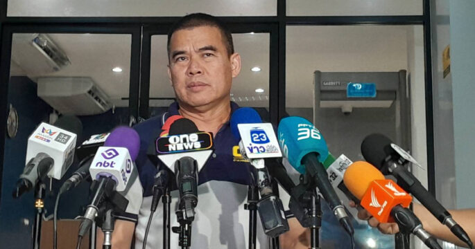 หมอบี