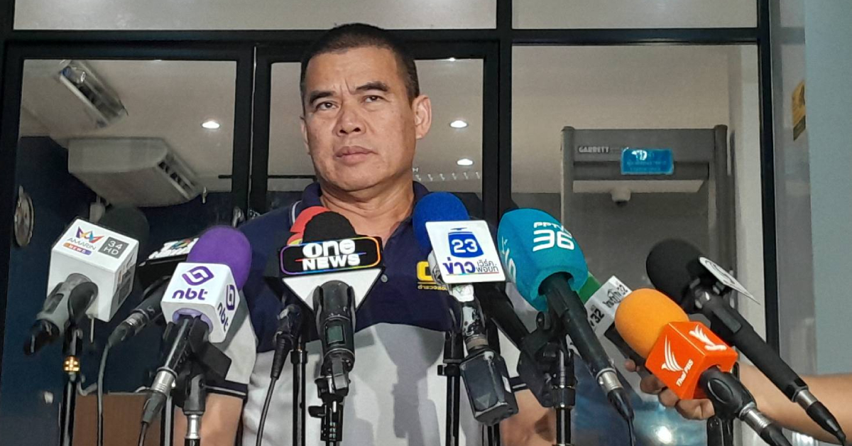 หมอบี