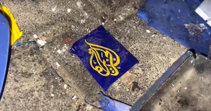 Al Jazeera logo on the floor in Israel attack