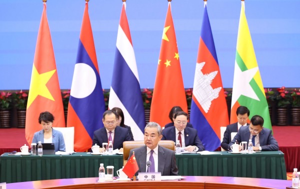 the 10th Lancang-Mekong Cooperation Foreign Ministers' Meeting