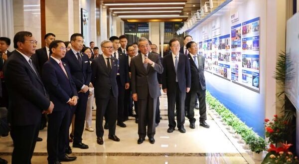 the 10th Lancang-Mekong Cooperation Foreign Ministers' Meeting