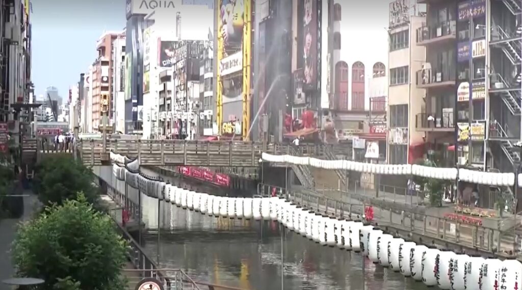 Two firefighters killed in deadly Osaka blaze