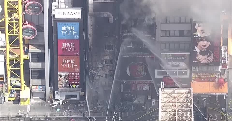 Two firefighters killed in deadly Osaka blaze