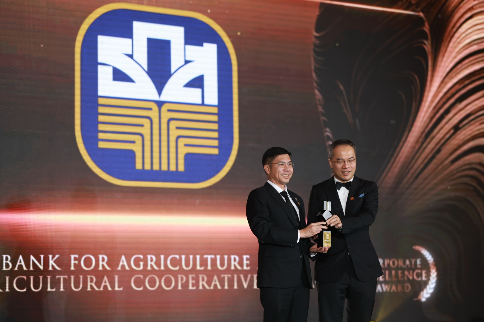 Asia Pacific Enterprise Awards 2025