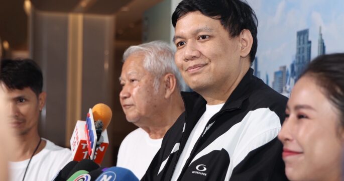 มวยไทย
