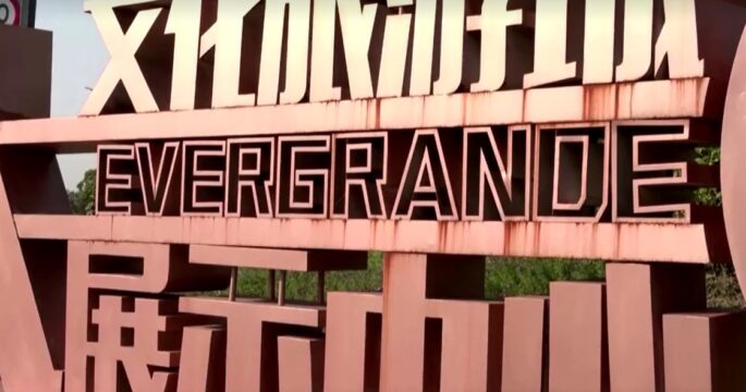 Evergrande's sign