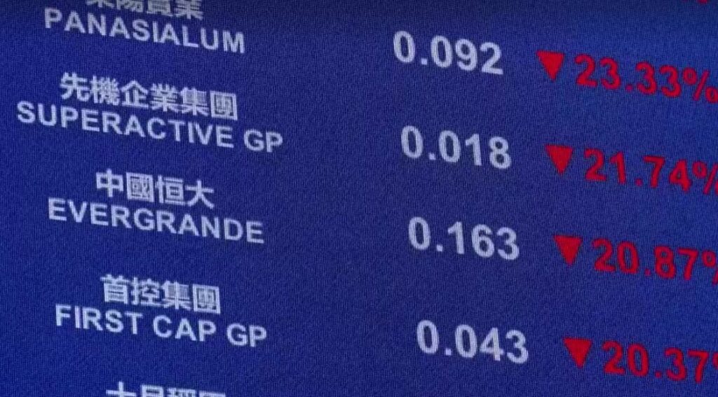 Evergrande's stock price at 0.163 Hongkong dollar