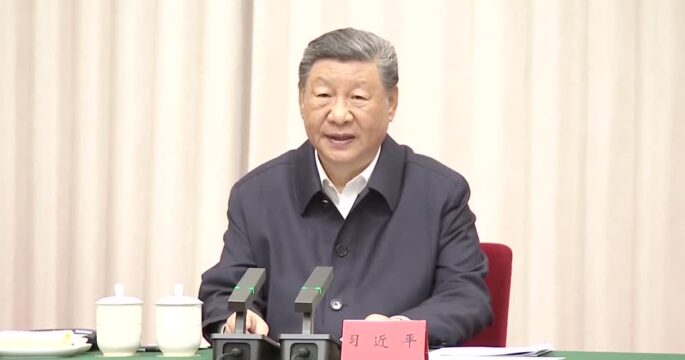 Xi Jin Ping