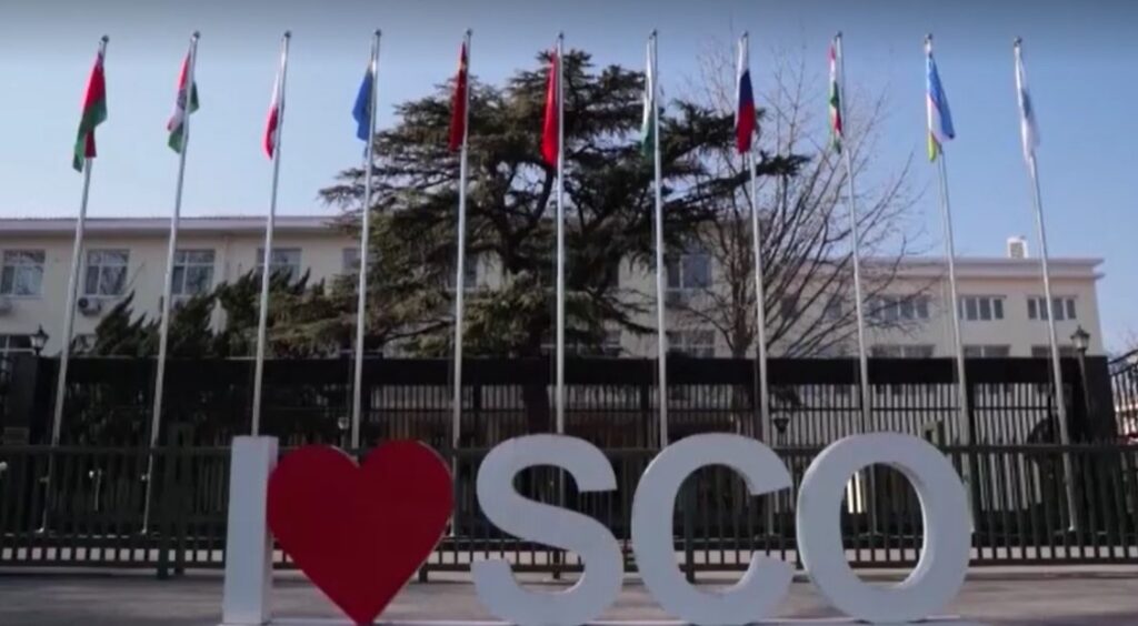 National flags of SCO member states, SCO flag