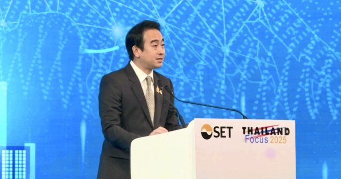 Thailand Focus 2025