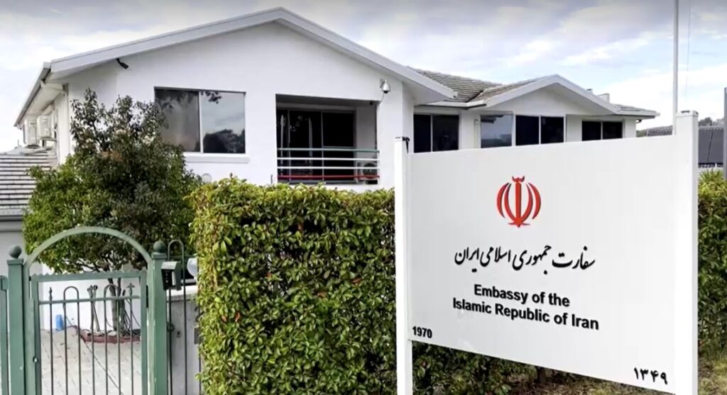 Iranian Embassy in Canberra, Australia