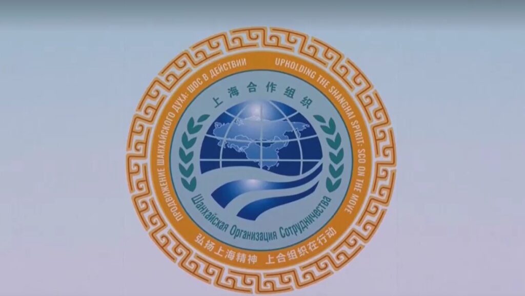 logo of SCO