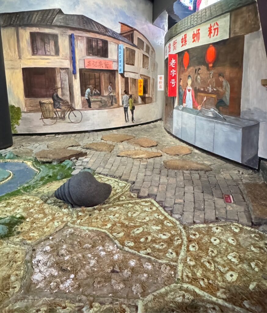 China rice noodle shop