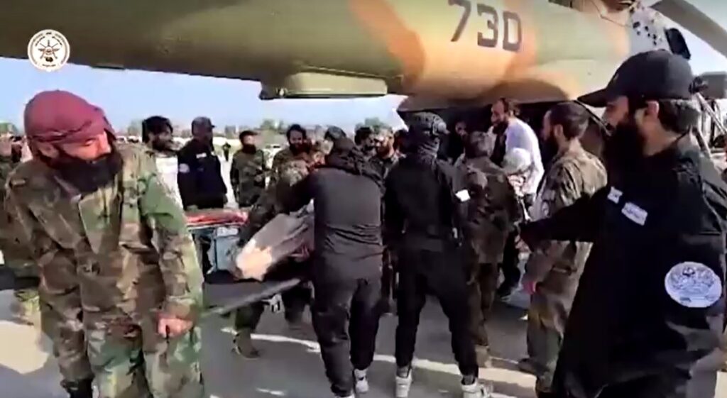 Afghan Air Force conducts search and rescue efforts after earthquake