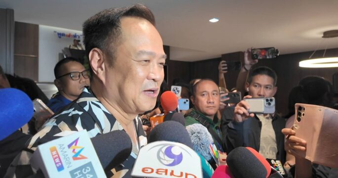 ครม.อนุทิน