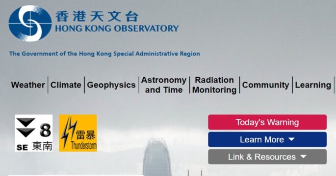 Tapah's warning signal on Hong Kong Observatory website