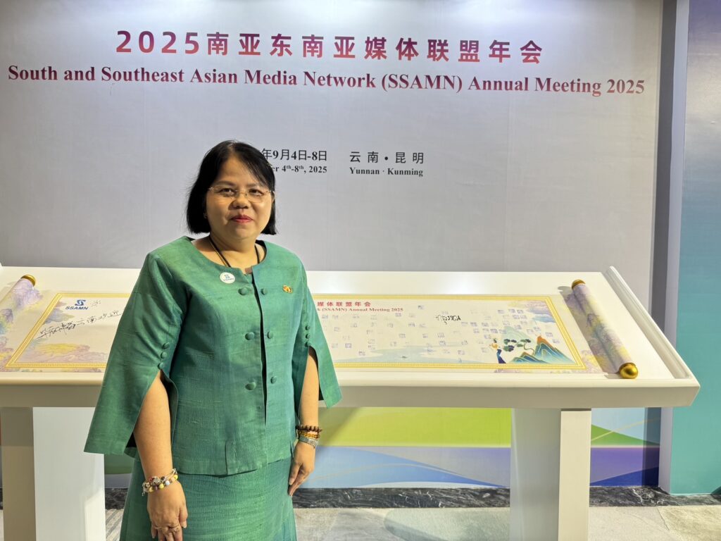 Thai Consul-General in Kunmin
