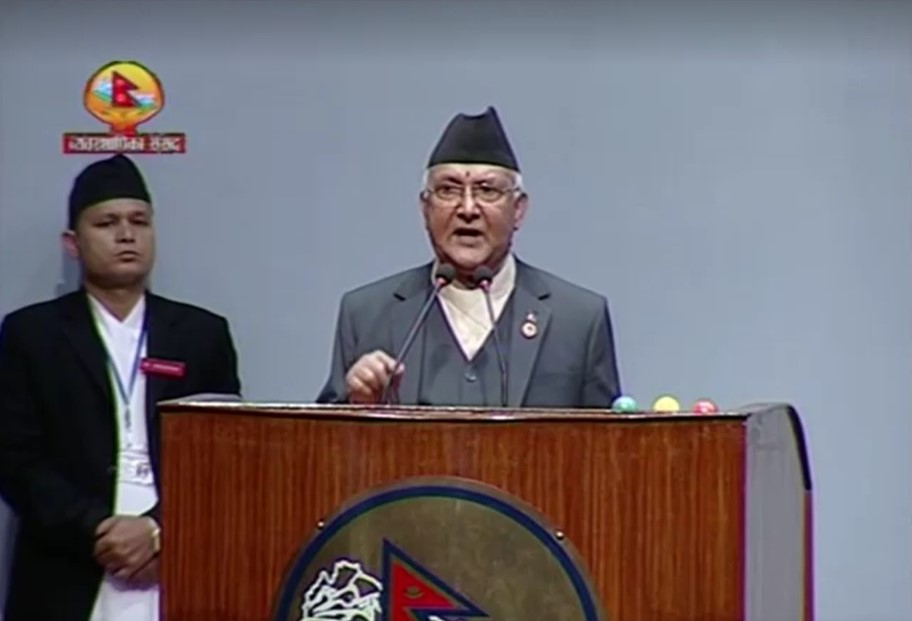 Nepal Prime Minister K.P. Sharma Oli speaking at the Constituent Assembly Oct. 11, 2015