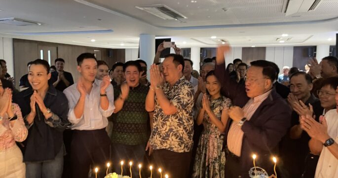 วันเกิดอนุทิน