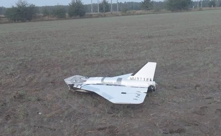 Russian drone incursions in Poland