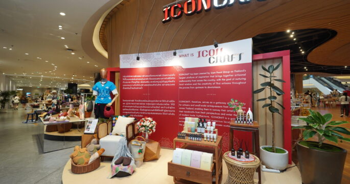 ICONCRAFT