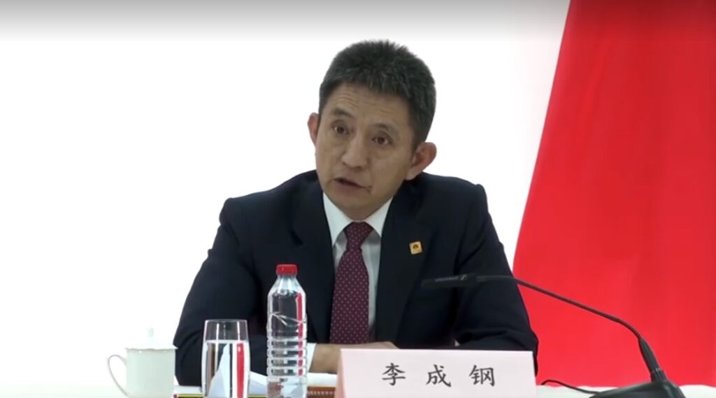 China's top trade negotiator, Li Chenggang says framework of deal on TikTok reached