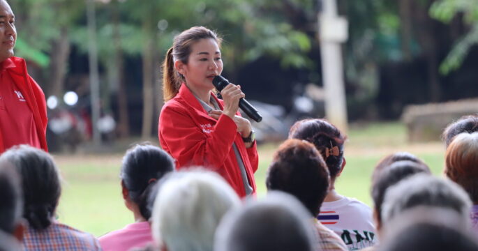เลือกตั้งซ่อมศรีสะเกษ