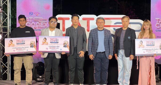 TAT Connex Creator Awards 2025