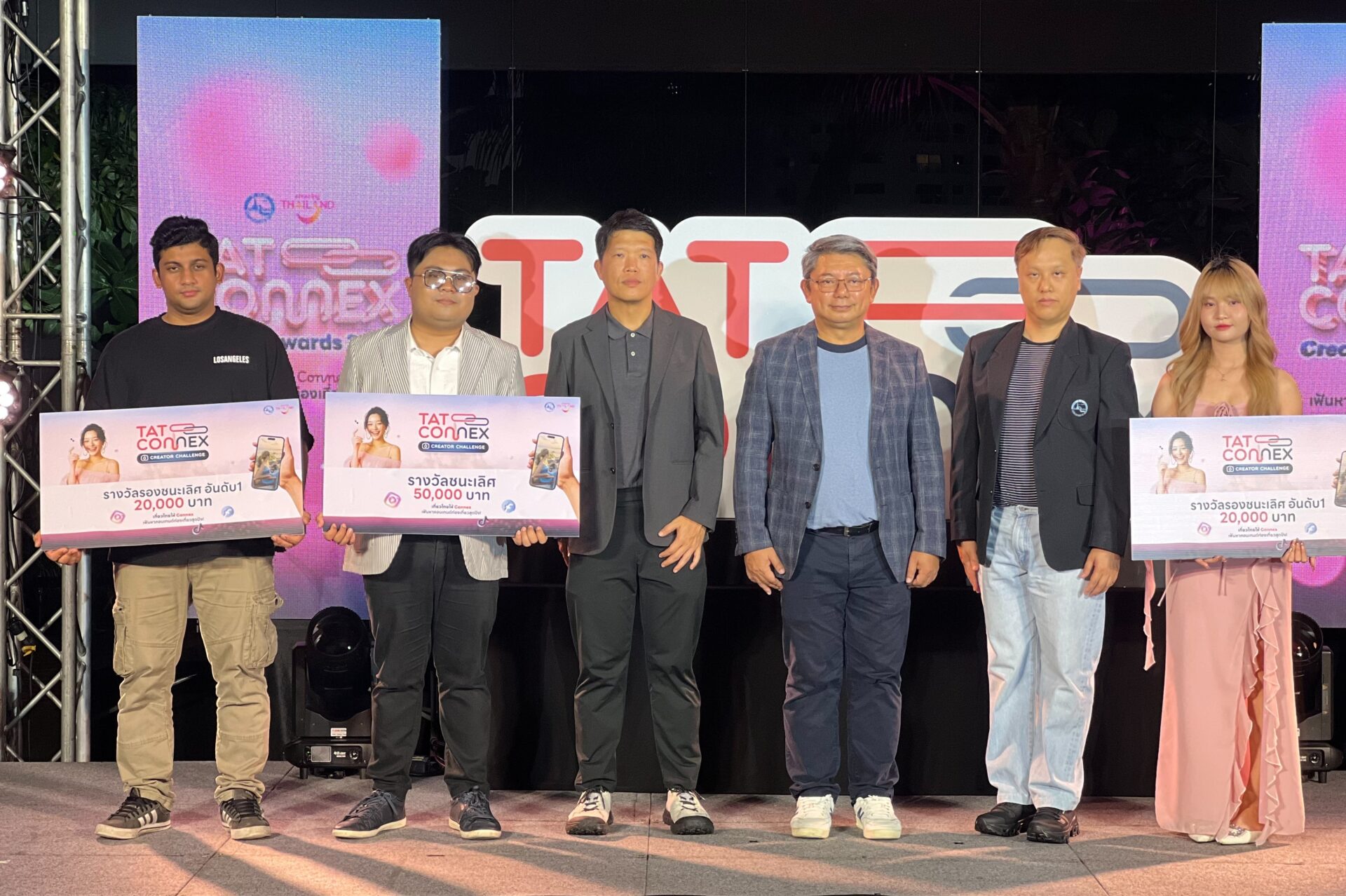 TAT Connex Creator Awards 2025