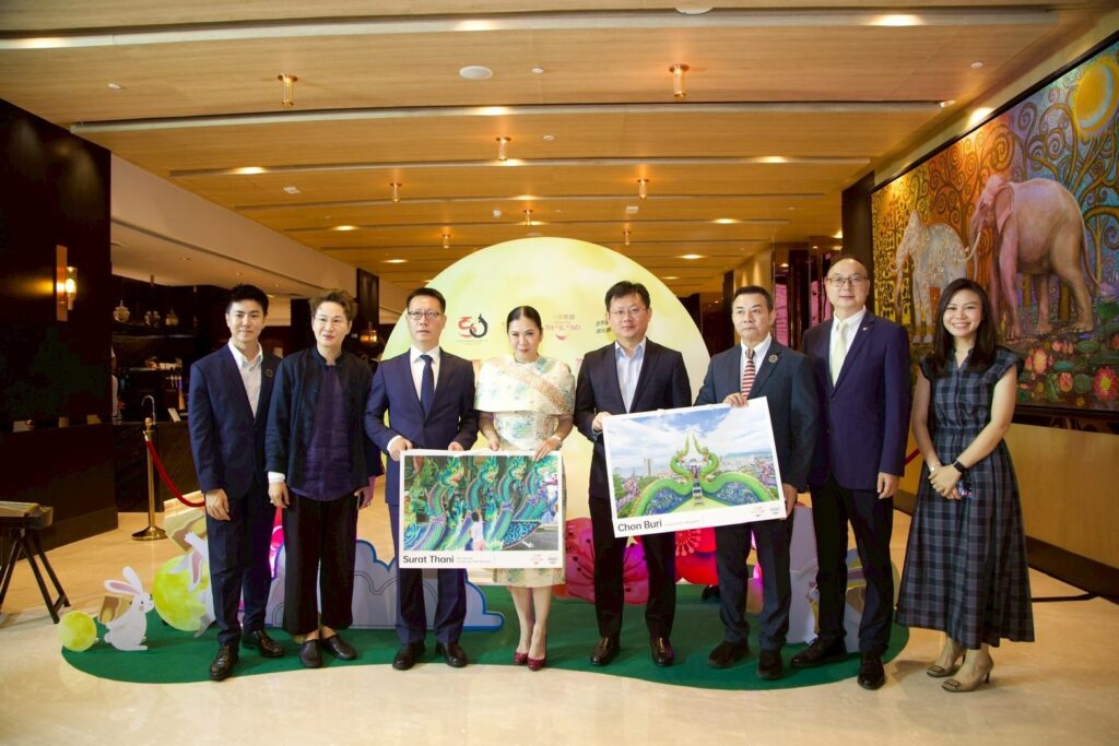 Nihao Month