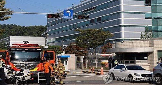 South Korea's National Information Resources Service where battery explodes